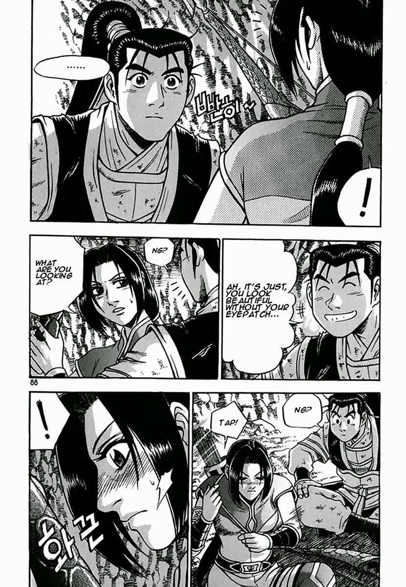 The Ruler of the Land Chapter 269 14